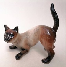 Vintage Siamese Cat Figurine