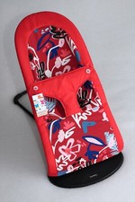 Replacement cover for Baby