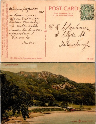 Tighnabruaich scotland - tighnabruaich,