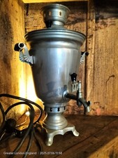 Vintage Russian Soviet