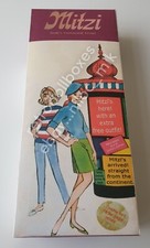 REPLACEMENT BOX (REPRODUCTION)