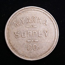 RARE Florida token - Myakka