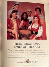 GULFAIR:1992 Print Page Advertisement 25x31cm-international Smile Of The Gulf