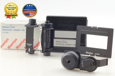[MINT in Box] New Mamiya 6 MF