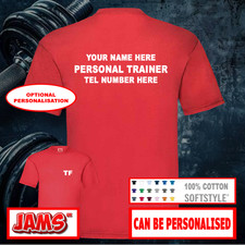 Personal Trainer T Shirt -