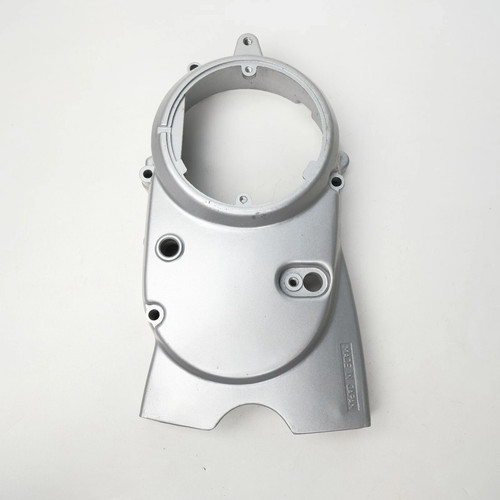 Yamaha v50 v70 engine - v50, cover
