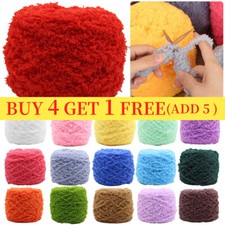 100g skeins yarn fluffy - 100g,