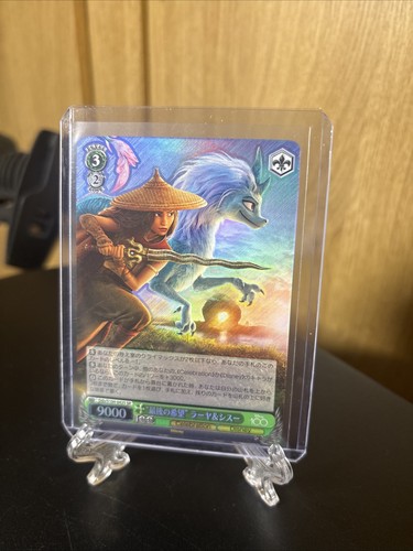 Weiss schwarz disney 100 raya - schwarz,