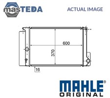 CR 1078 000S ENGINE COOLING RADIATOR MAHLE ORIGINAL NEW OE REPLACEMENT