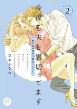 B6 Comics I'm Betraying My