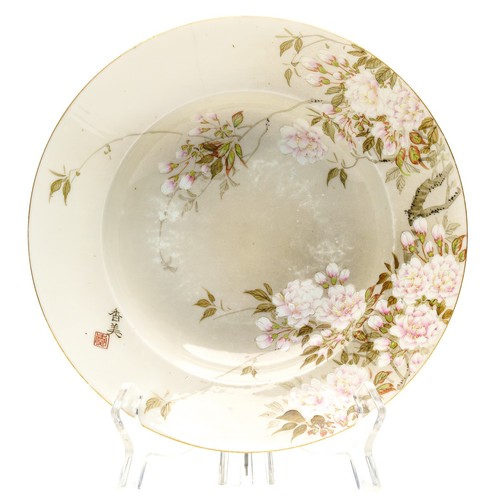 Japanese porcelain yokohama - porcelain,