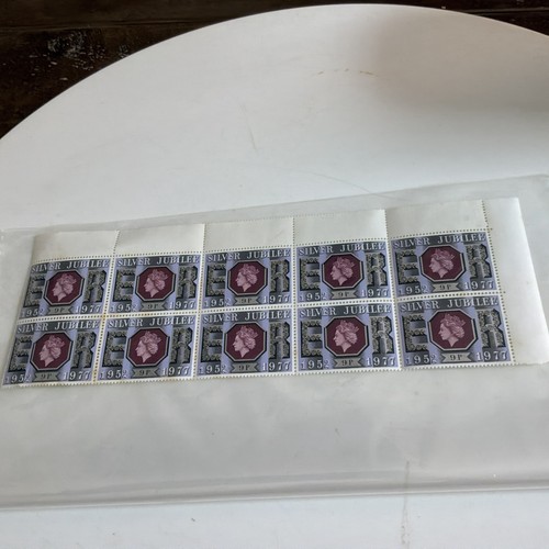 Royal mail mint stamps - royal, uk
