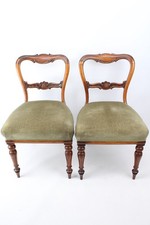 Pair Victorian Rosewood