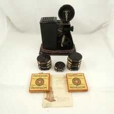Coronet 9.5mm Projector with