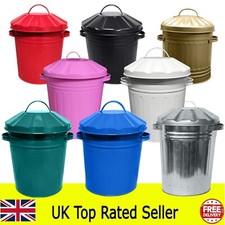 SMALL 15L METAL BIN TOY BIN