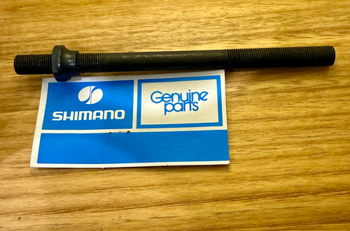 Vintage 70s shimano rear - vintage, hub