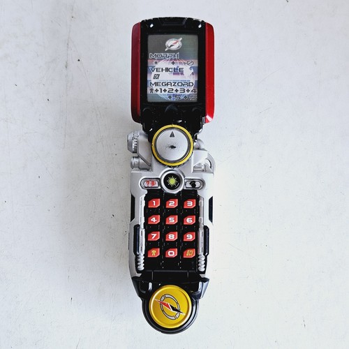 Power rangers operation - power,