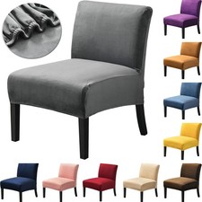 Armless Accent Chair Cover