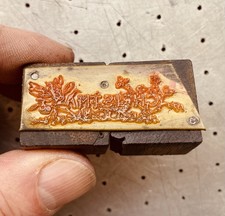 Letterpress Printing Plate