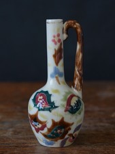 Vintage Studio Pottery Jug