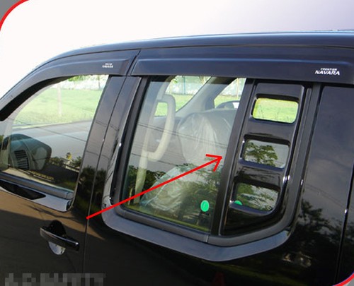 Black side vent window guard - window,