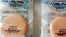 Joblot 48 pcs Cosmetic Puff for powder & foundation 9cm make up powder puff new 