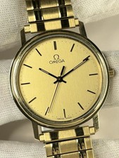 OMEGA Vintage 1970's Men’s