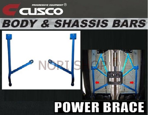 Cusco power brace rear for - brace, bmw