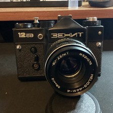 Zenit 12ca 35mm Film SLR Camera Helios-44M-4 58mm f/2 Lens Tested & Working USSR