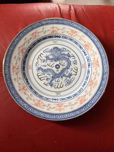 Vintage chinese rice - vintage,