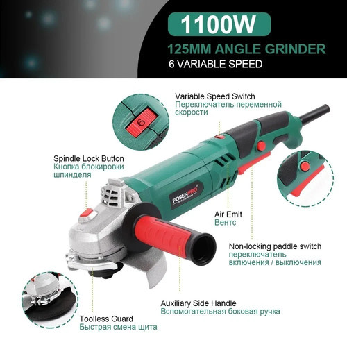 Compact 1100w angle - angle, grinder