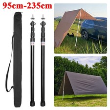 2x 95-235cm Tent Poles