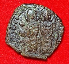 Tiberius II & Anastasia AE