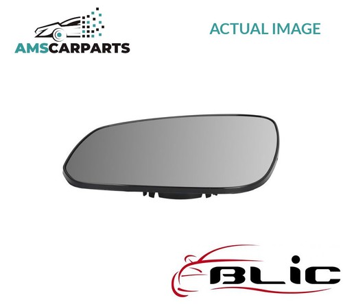 Rear view mirror glass - mirror, lhd