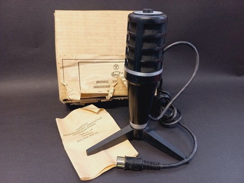 Soviet vintage microphone - vintage,