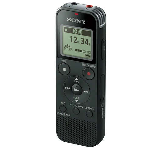 Japan new sony icd px470f - new, b