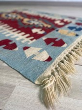 1970 Persian Shiraz Kilim Rug