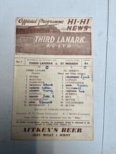 Third Lanark v St Mirren 06/10/1951
