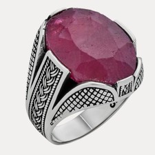 Natural Red Oval Ring - Real