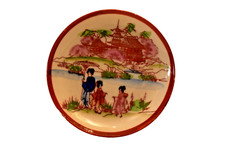 Vintage Japanese Pottery Plate