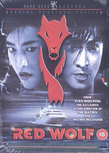 Red wolf - red,