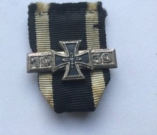 Iron cross bar ribbon device