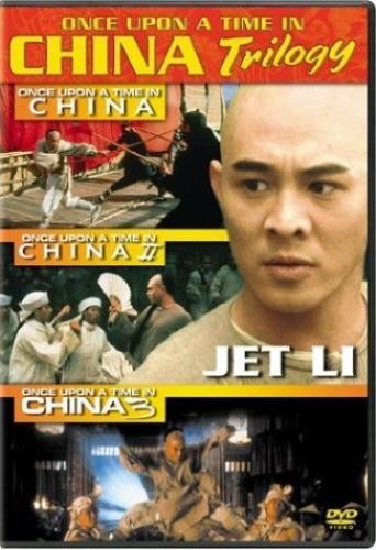 Once upon time china - in,