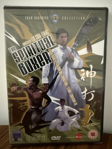 The spiritual boxer - the,