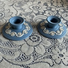 Set of 2 WEDGWOOD JASPERWARE