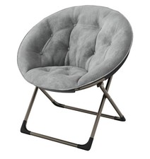 Saucer Chair Comfy Folding