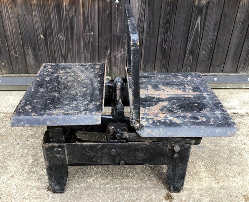 Old extremely heavy - old, of