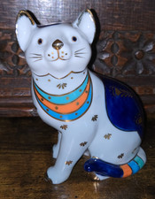 Bellwood Artistic Studio Linchmere CAT Porcelain Ornament, White & Cobalt