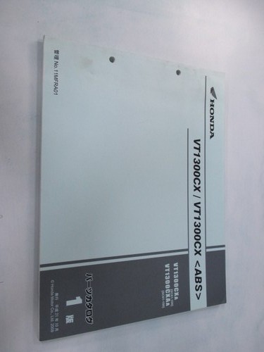 Vt1300cx abs parts list - vt1300cx,