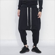 Mens Drop Low Crotch Sweat